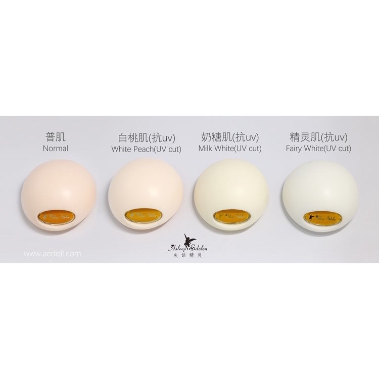 Búp bê nữ sinh dễ thương kích cỡ 1/4