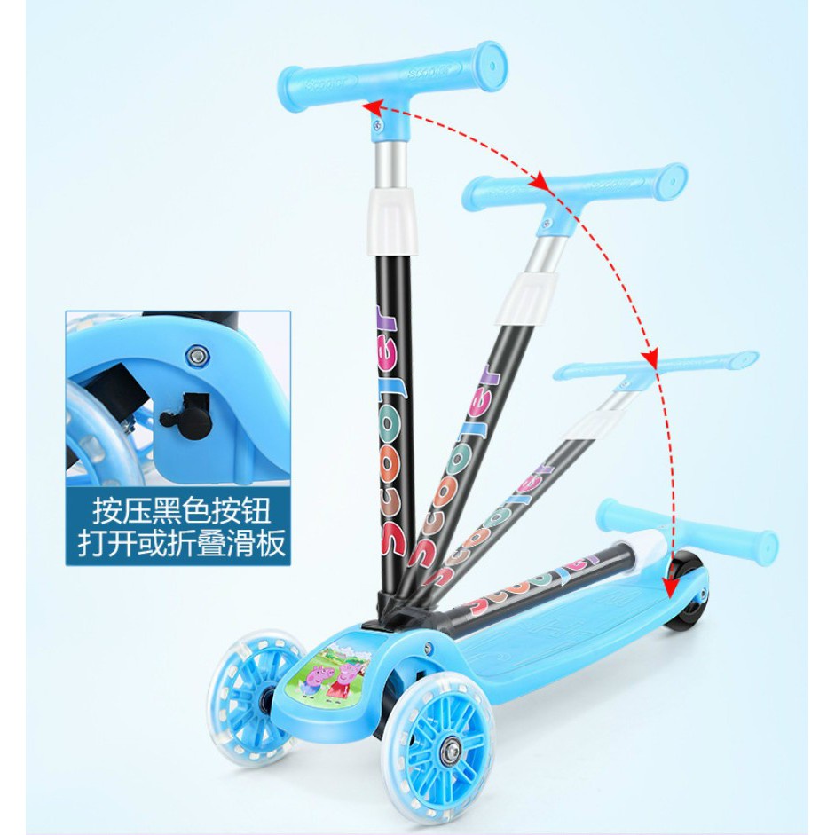 [ HCM ]  Xe scooter cho bé  Xe trượt trẻ em 3 bánh gấp gọn có đèn phát sáng,mẫu nhỏ nhất cho bé mới làm quen.