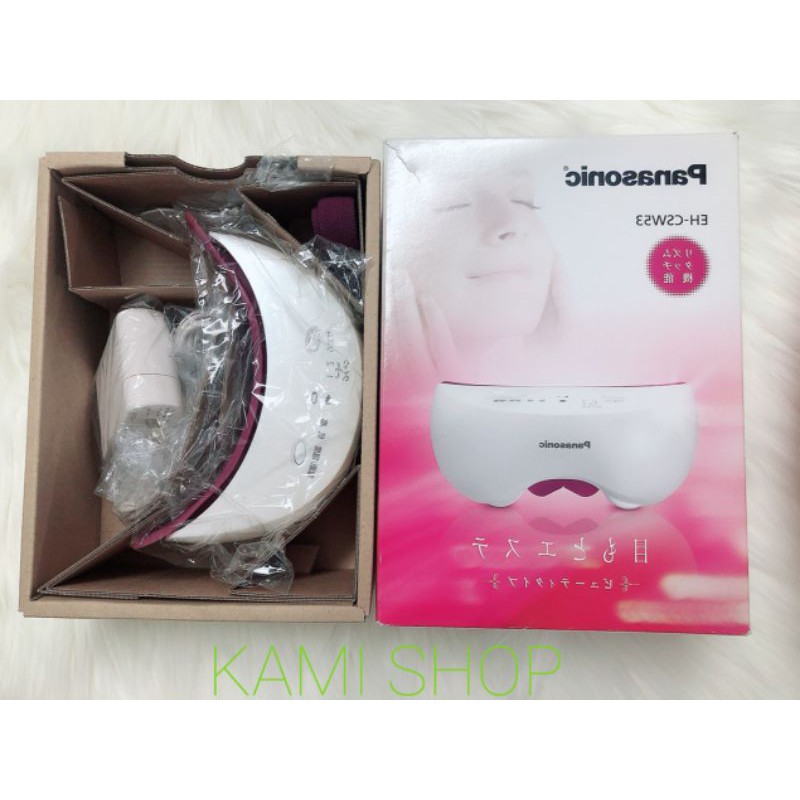 Máy massage mắt panasonic EH-SW53
