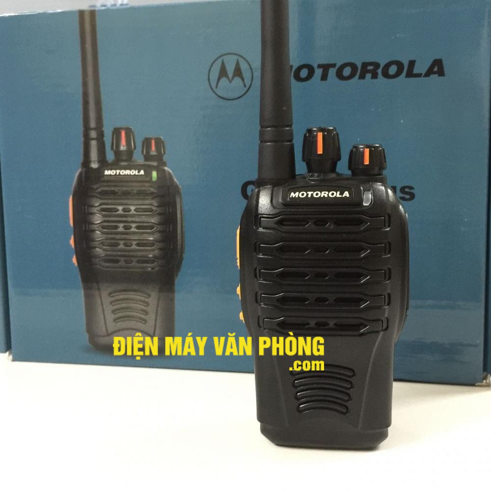 Máy bộ đàm Motorola GP 368 Plus