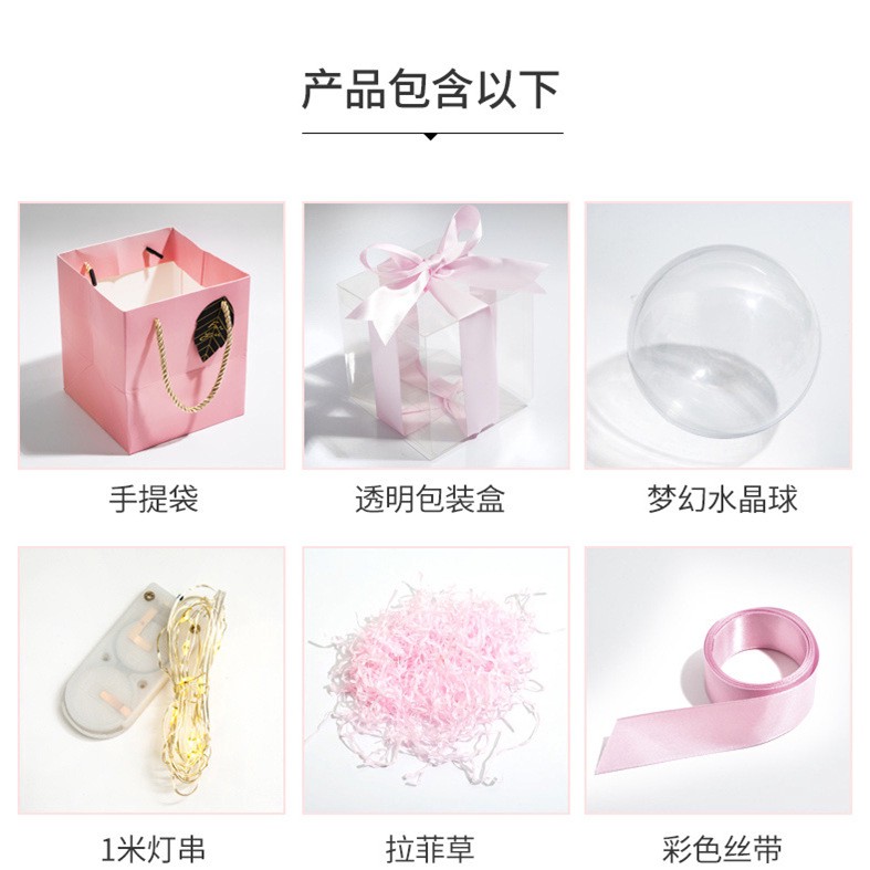 (Hàng Mới Về) Hộp Đựng Son Hình Quả Cầu Pha Lê Trong Suốt Làm Quà Tặng Sinh Nhật