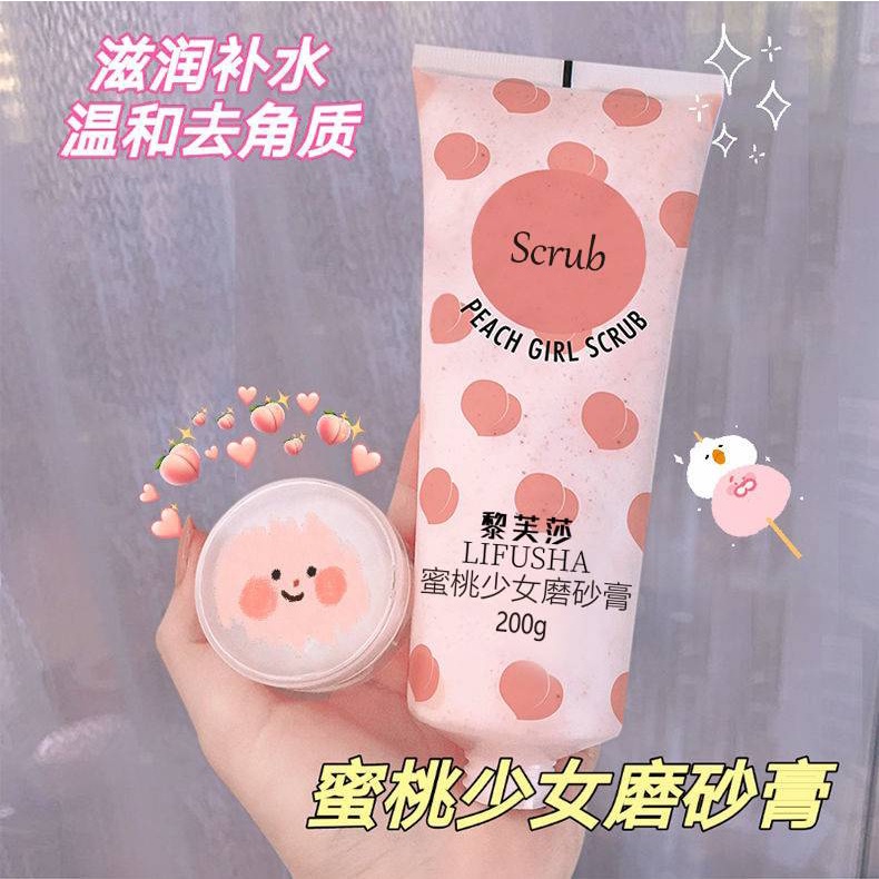 Kem Tẩy Tế Bào Chết Toàn Thân Làm Sạch Sâu Dưỡng Ẩm Làm Trắng Da