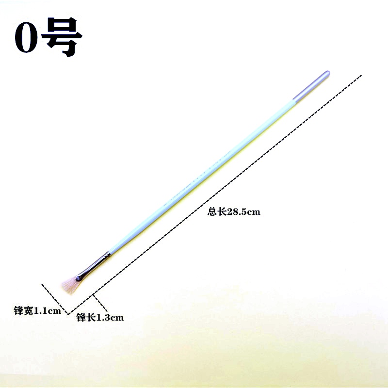 1 Cọ Vẽ Màu Nước acrylic Cứng Hình Lợn Dùng Vẽ Tranh Màu Nước AHB039