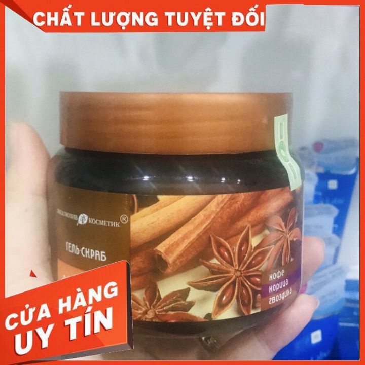 Tẩy da chết Quế hồi quế có hạt cafe của Nga 380g(hũ màu nâu ) tây sạch lớp tế bào già cỗi làm trắng mịn da (hàng chính h