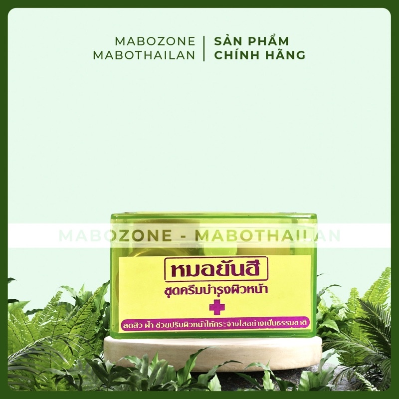 KEM NÁM TÀN NHANG TRẮNG DA YANHEE THÁI LAN.