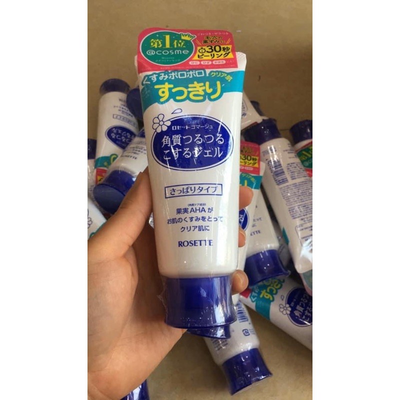 Tẩy Da Chết Rosette Peeling Gel Nhật Bản | BigBuy360 - bigbuy360.vn