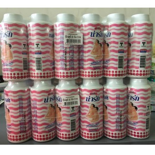( Sỉ 12 Lọ ) Phấn rôm Thái Lan Narak 25g