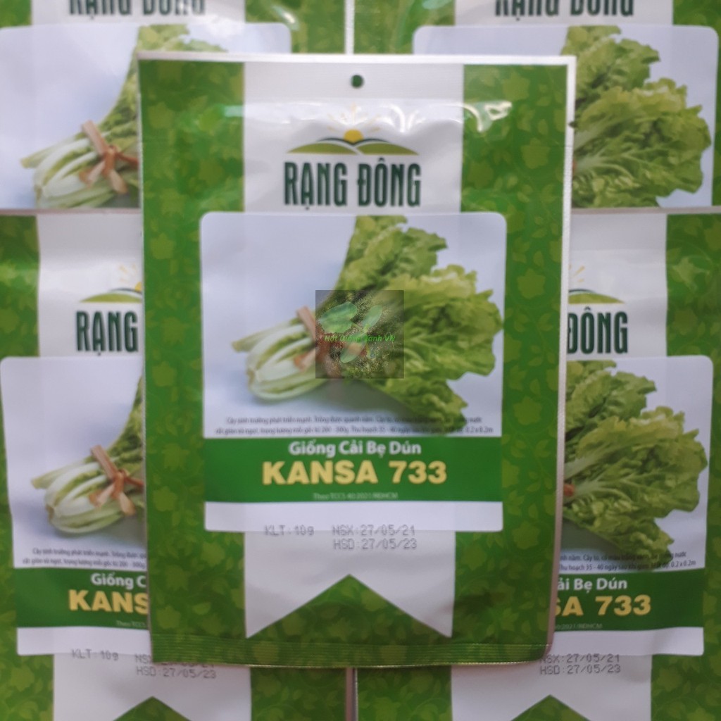 [Seeds] Hạt giống cải bẹ dún Kansa, đóng gói 10gr