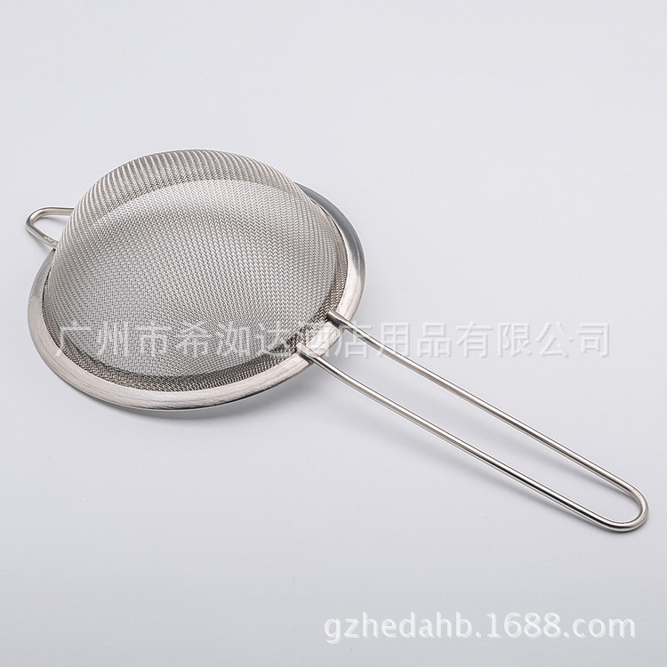 Rây bột 18 cm (loại dày)