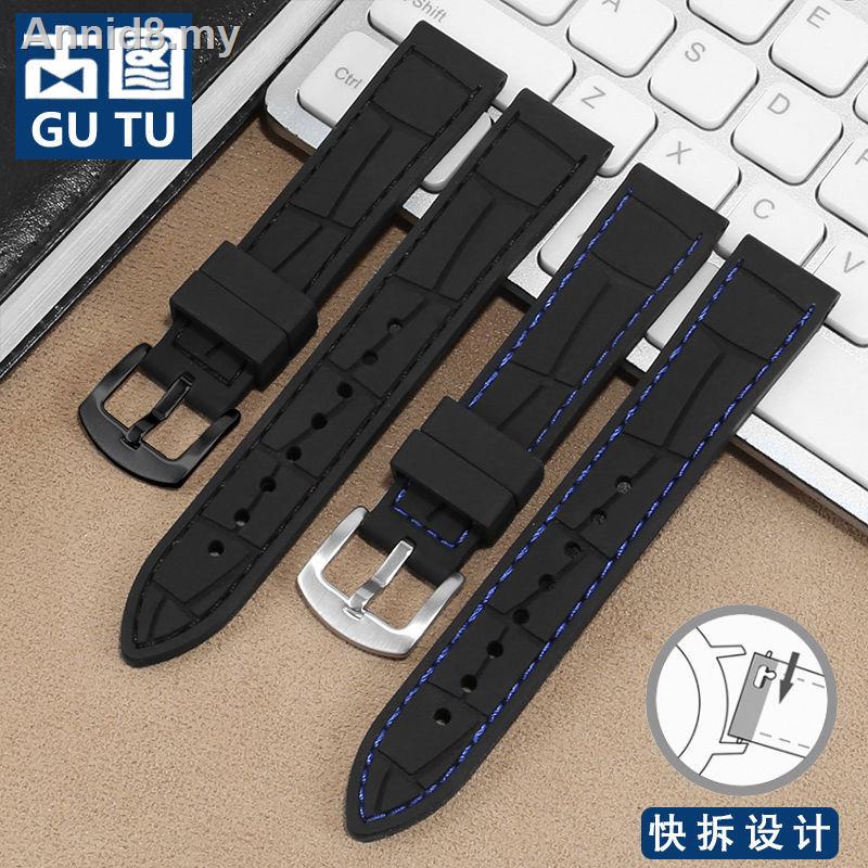 Dây Đồng Hồ Đeo Tay Cao Su Silicone Chống Nước Cho Nam Nữ Casio Tissio Seiko Omega Megan Megatron City