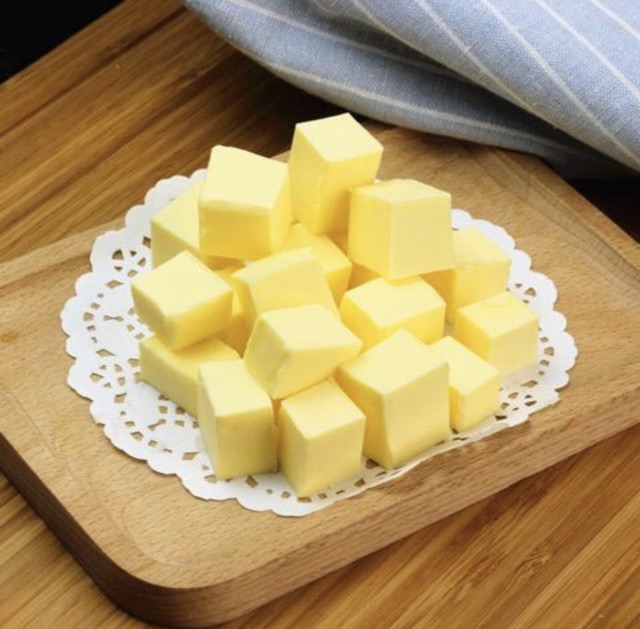 BƠ NHẠT ÚC CẮT SẴN 200G