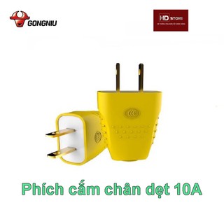 Phích Cắm Điện GongNiu Chân Dẹp Dẹt Đồng Vàng Công Suất 10A Chống Va Đập