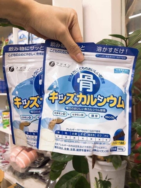 Bột uống Canxi cá tuyết 140g Nhật Bản