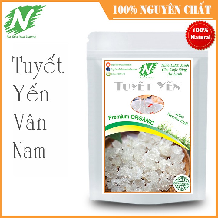 Tuyết Yến (Vân Nam) 100g
