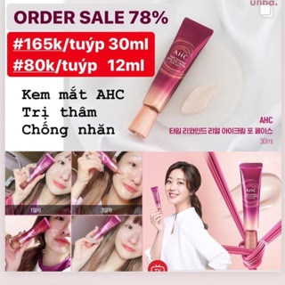 Kem mắt AHC