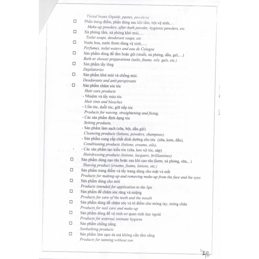 Giảm đau xương khớp, đau vai gáy, đau cơ, thâm tím bong gân. Kem xoa bóp Sarayu của Vioba, tuýp 50g.