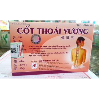 Cốt Thoái Vương