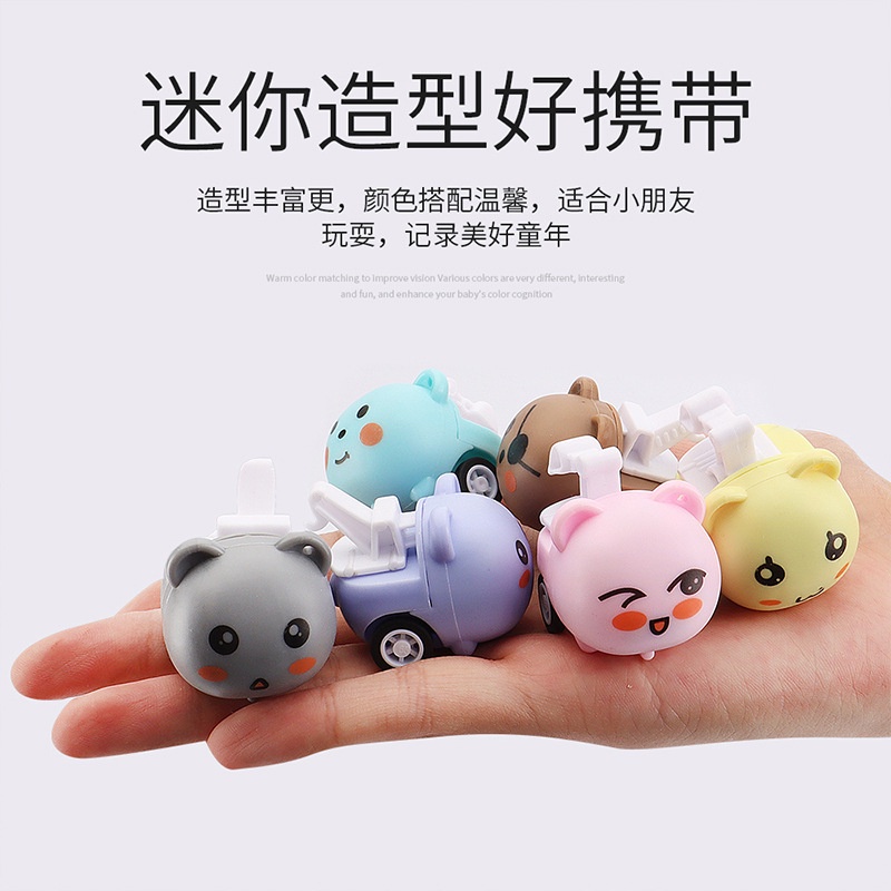Đồ chơi xe hơi hoạt hình Sea Sun Toys đáng yêu vui nhộn cho trẻ em