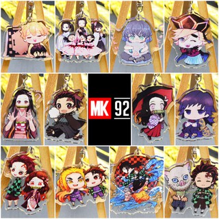 Móc Khoá Anime Kimetsu no Yaiba (Loại 5)