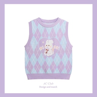 Áo gile len thỏ tím pastel siêu xinh