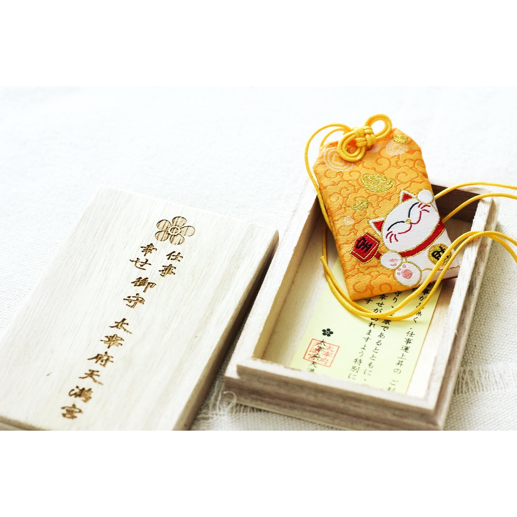 TÚI PHƯỚC  - KIM VẬN TÀI LỘC