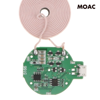 [Home Appliances] Qi Wireless Charger PCBA Circuit Board with Coil Wireless Charging