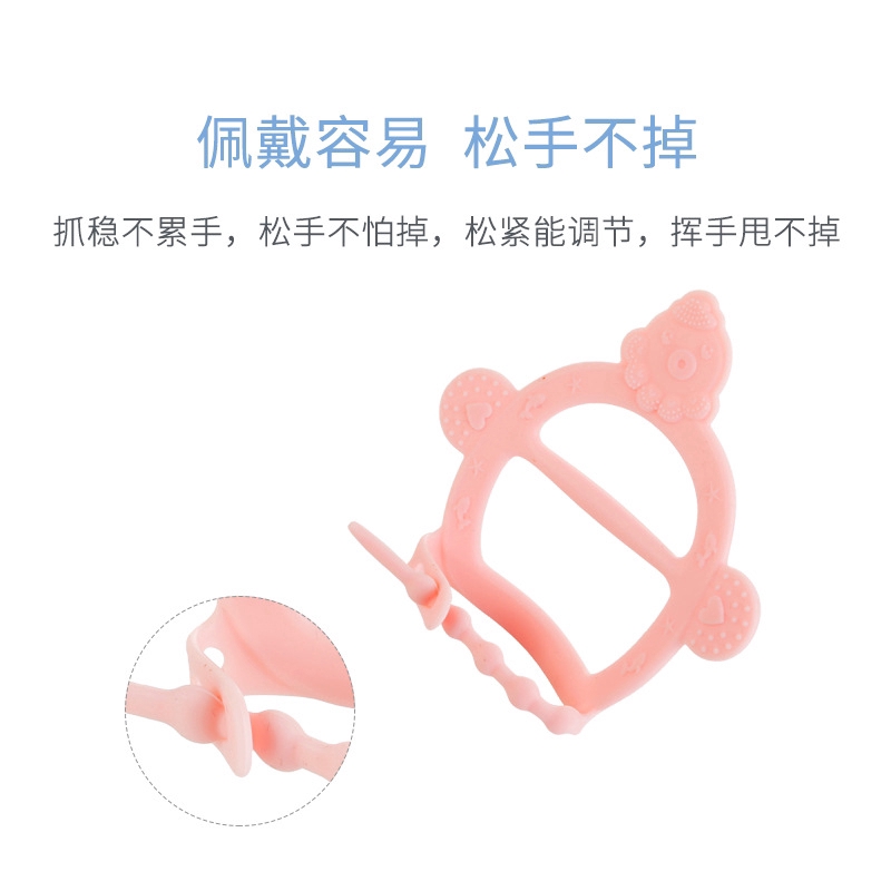 Đồ chơi gặm nướu bằng silicon dành cho em bé mọc răng