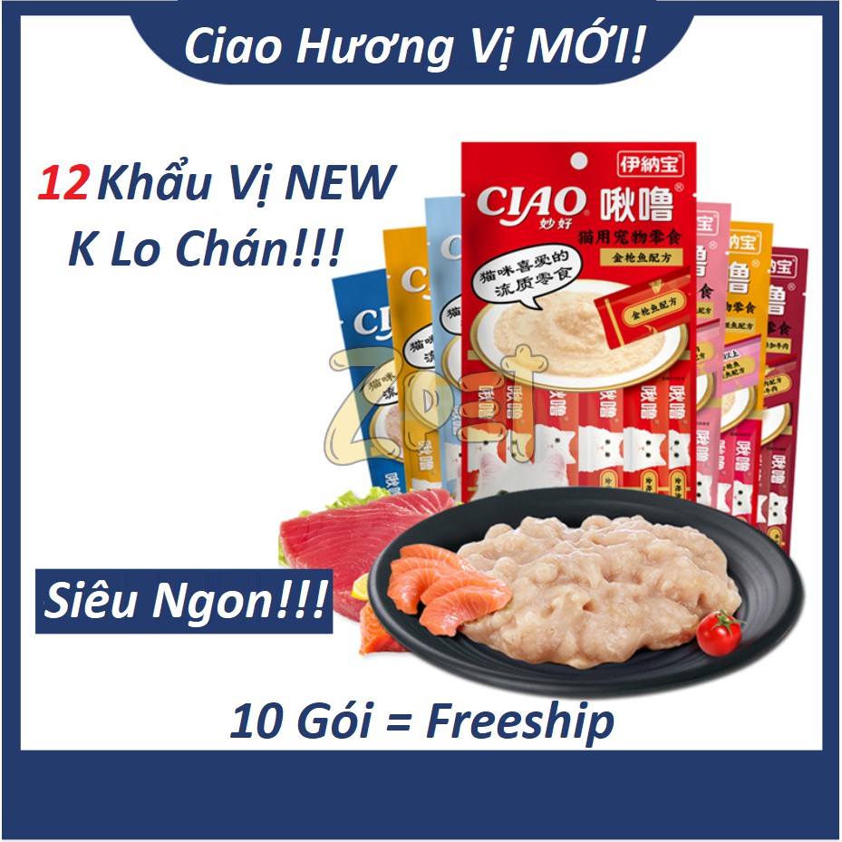 (Mới) Súp thưởng Ciao cho mèo - 12 Khẩu Vị mới