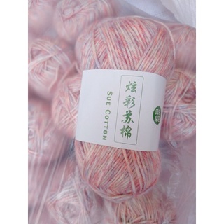Len sue cotton cuộn 100gr
