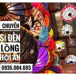 [Rẻ vô địch] Đèn lồng Hội An Vải Lanh Hoa_Size 30CM