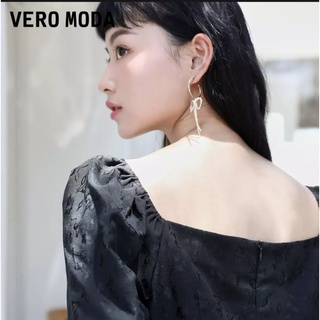ĐẦM VERO MODA CAO CẤP