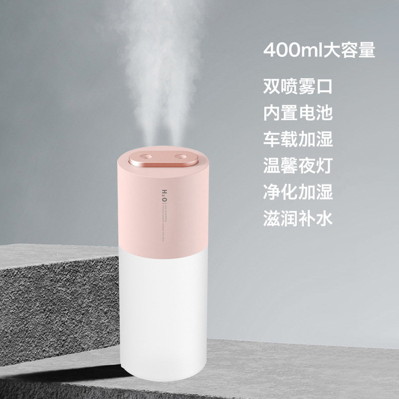 Máy phun sương kép công suất lớn tạo ẩm USB đèn ngủ nhỏ phun im lặng.2W.400ML-1000ML