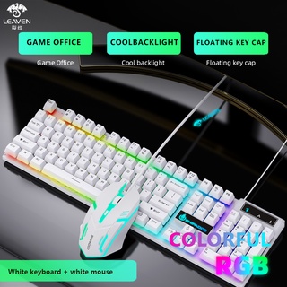 Bàn phím và chuột máy tính led rgb 104 phím bàn phím giả cơ leaven d320 bộ bàn phím chuột