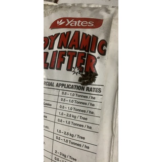 Phân Dynamic Filter Phân bón hữu cơ - Phân Hữu Cơ DYNAMIC LIFTER (túi lẻ 1kg)