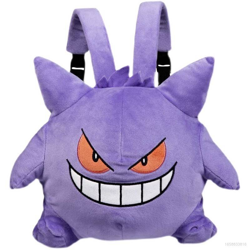 Ag Ba Lô Nhồi Bông Hình Pokemon Gengar Sáng Tạo Dễ Thương Cho Bé Mẫu Giáo Hoạt Hình