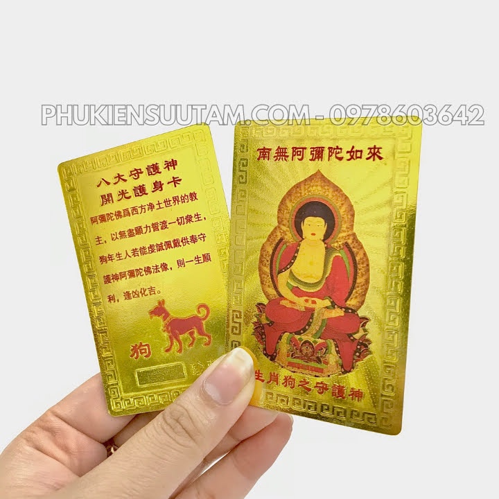 Thẻ Kim Bài Phật Bản Mệnh Tuổi Tuất - Đức Phật A Di Đà, kích thước: 8.2cmx5.2cmx0.5cm, màu vàng - SP005726