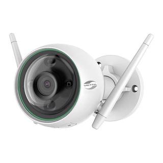 Camera Viettel HC3 - Camera ngoài trời