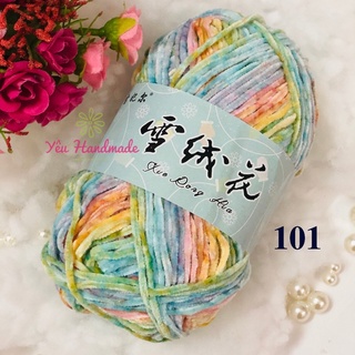 Len nhung cầu vồng Xuefeier NO1 - nhung cầu vòng 2mm - len nhung loang ❤️
