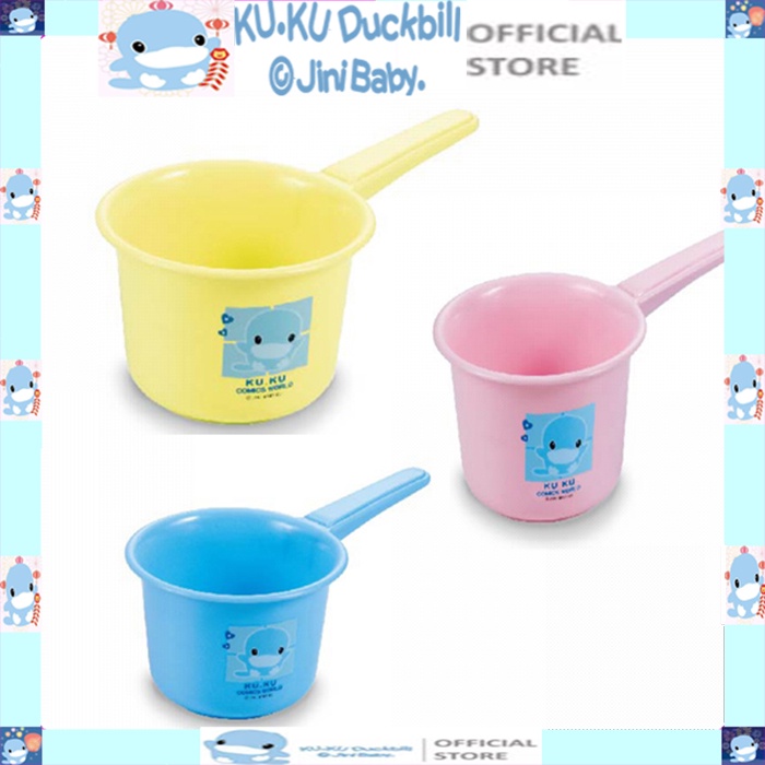 [FREESHIP ĐƠN TỪ 50K] Ca tắm cho bé ku.ku duckbill Ku5416