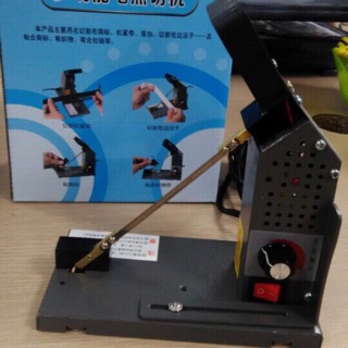 Máy cắt mác dây đai mini Weiji -601