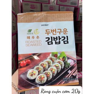Rong biển cuộn cơm  Hàn quốc 10 lá 20g cao cấp