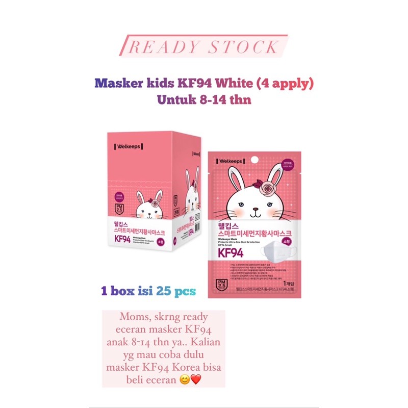 Khẩu trang KF94 cho trẻ em 9-14 tuổi