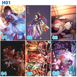 Poster / Tranh dán tường game ÂM Dương Sư-Onmyoji