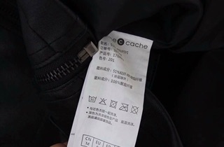 Áo da Cache auth sale