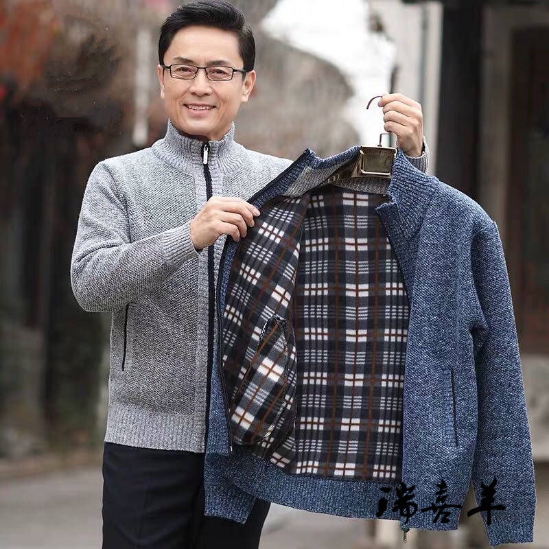 Áo Khoác Cardigan Tay Dài Kiểu Dáng Thời Trang Cho Đàn Ông Trung Niên