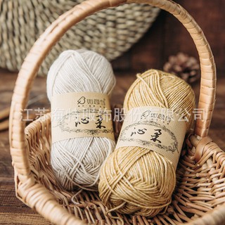 Len cúc tần [bảng màu 21 - 38]