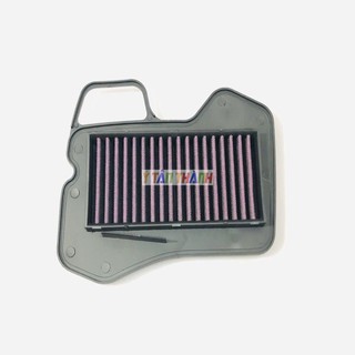 lọc gió độ wave S110 MS1234
