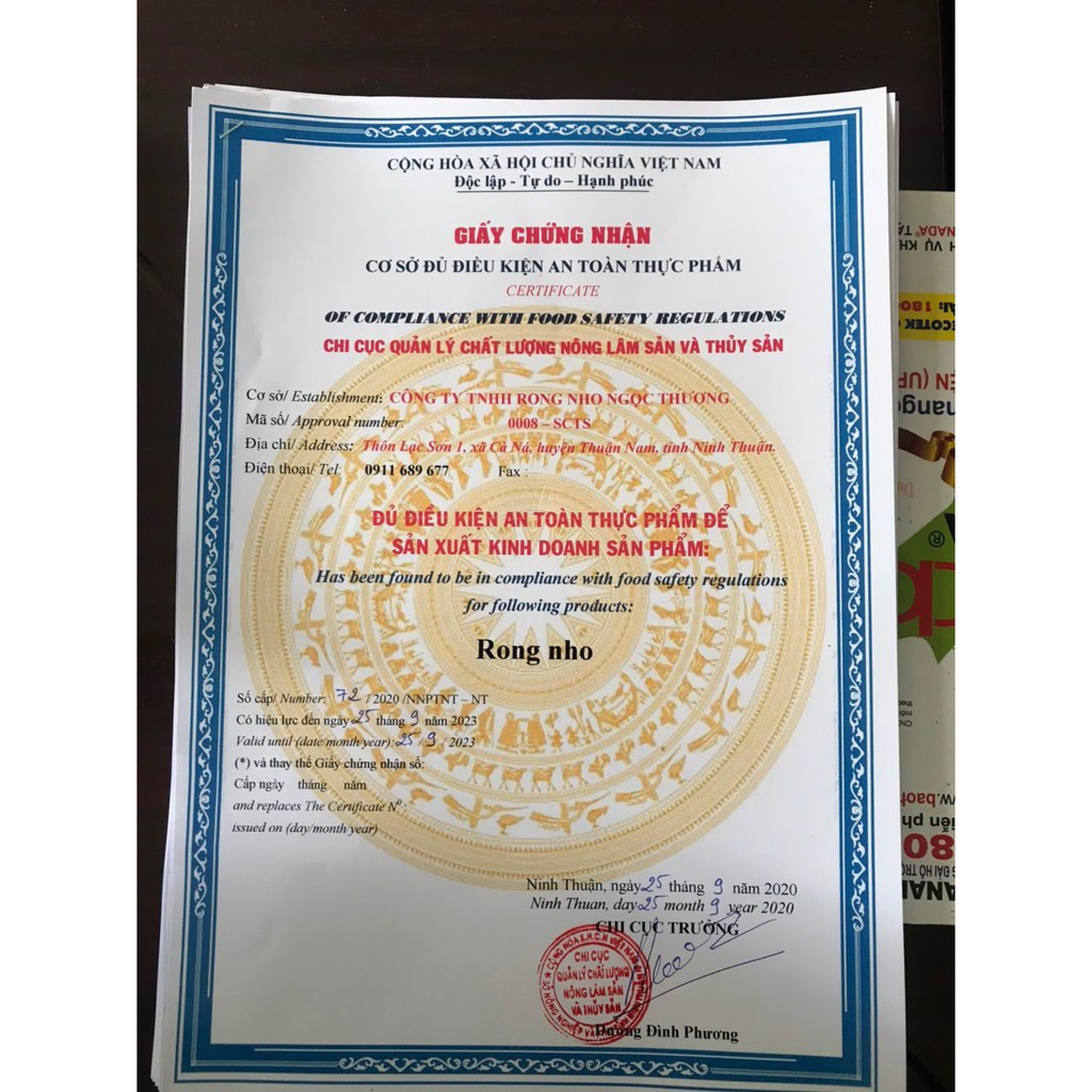 [Mã 267FMCGSALE giảm 8% đơn 500K] SIÊU SALE [Rẻ Vô Địch] 1 hộp Rong nho Sejong 12 gói | BigBuy360 - bigbuy360.vn