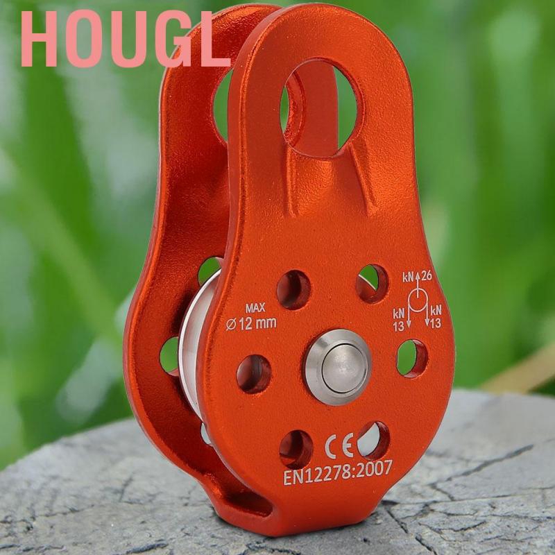 Houglamn Ròng rọc Hougl 26KN 20KN chuyên dụng để luồn dây thừng leo núi