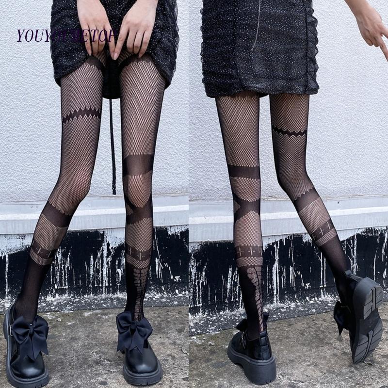 Youyo Quần Tất Lưới Rỗng Họa Tiết Jacquard Không Đối Xứng Gothic Punk Gợi Cảm Cho Nữ